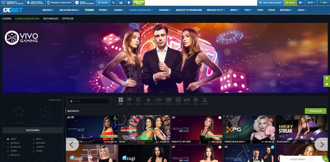 vivo gaming 1xBet